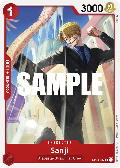 Sanji (007)