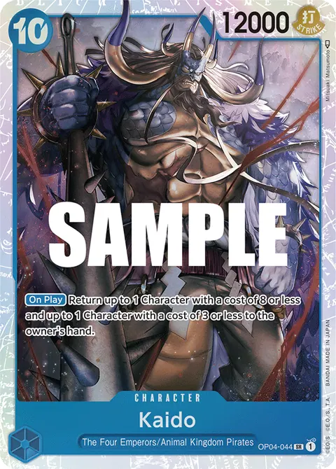 Kaido (OP04-044) (Reprint)