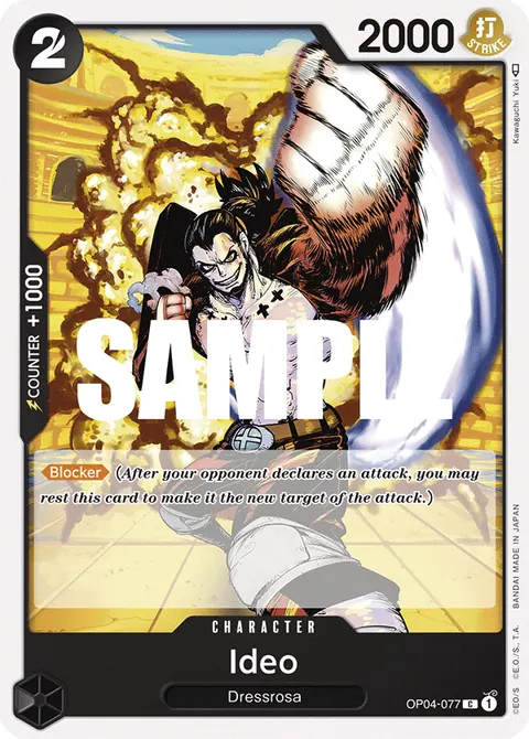 Ideo (Pirate Foil)
