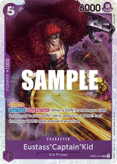 Eustass"Captain"Kid (Reprint)