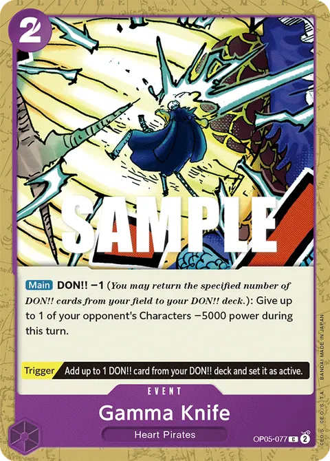 Gamma Knife (Pirate Foil)