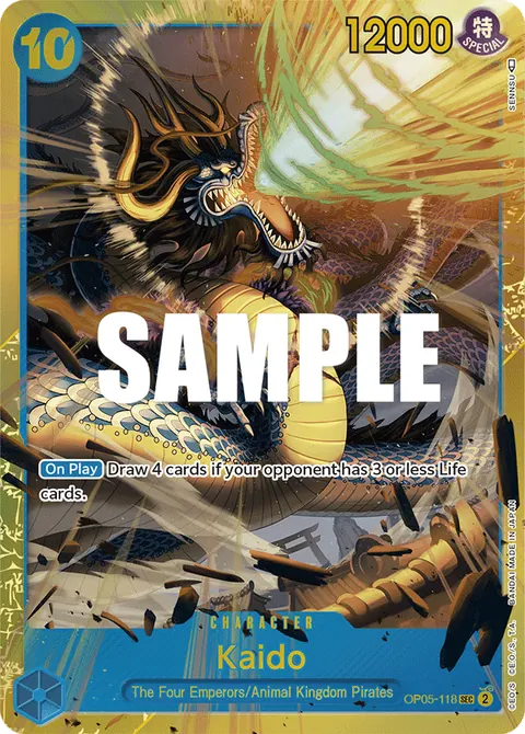 Kaido (OP05-118) (Reprint)