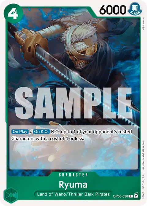 Ryuma (Alternate Art)