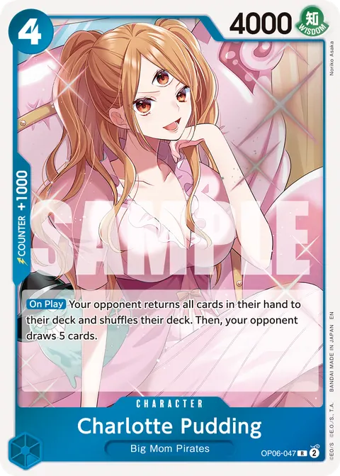 OP06-047 PRB-02