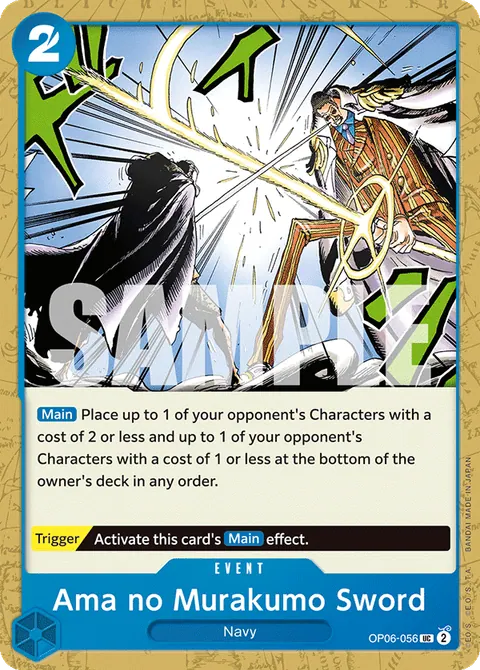 Ama no Murakumo Sword (Jolly Roger Foil)