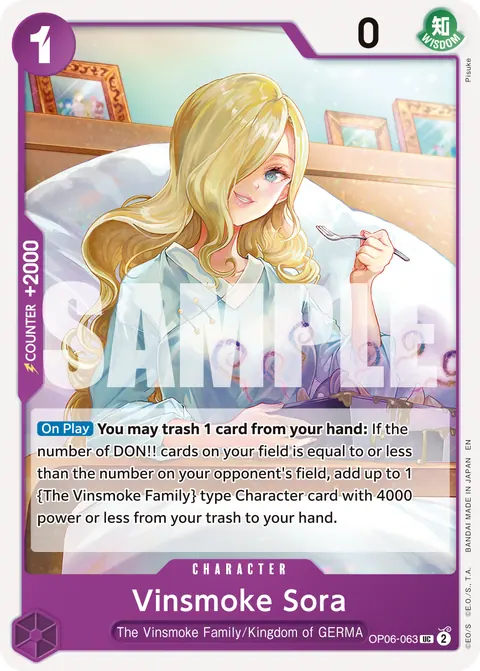 OP06-063 PRB-02