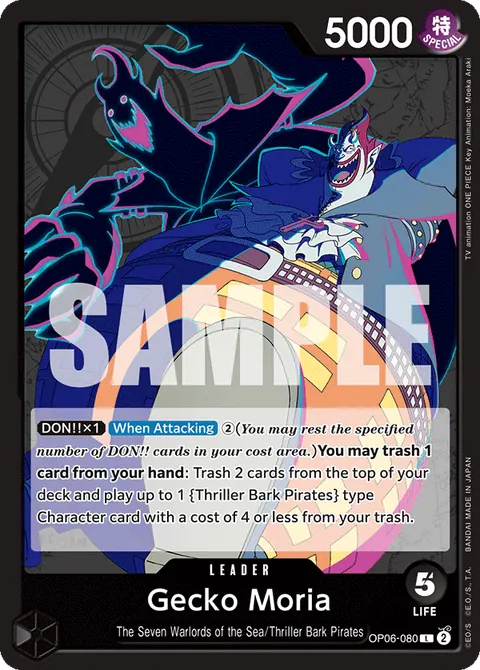 Gecko Moria (080) (Alternate Art)