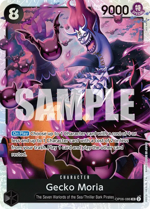 Gecko Moria (Alternate Art)
