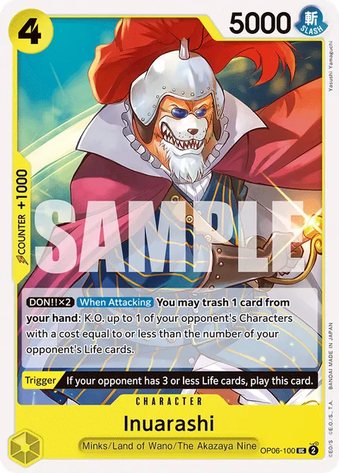 Inuarashi (Reprint)