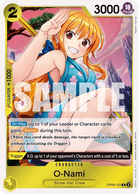 O-Nami (SP)