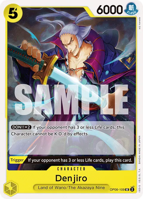 Denjiro (Reprint)