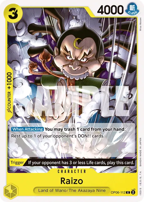 Raizo (Reprint)