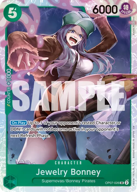 OP07-026 PRB-02