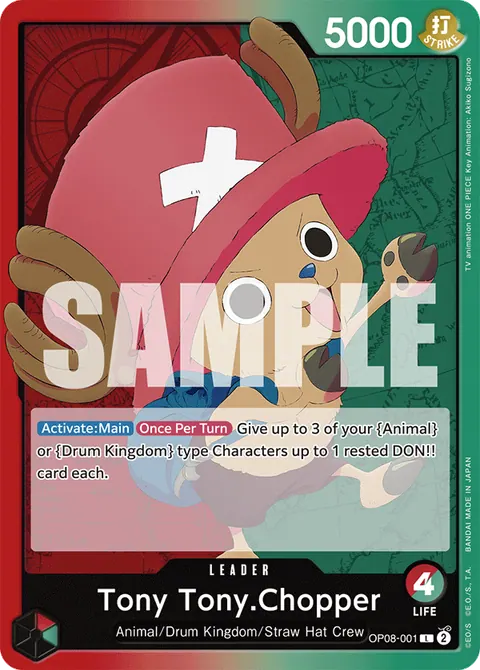 Tony Tony.Chopper (SPR)