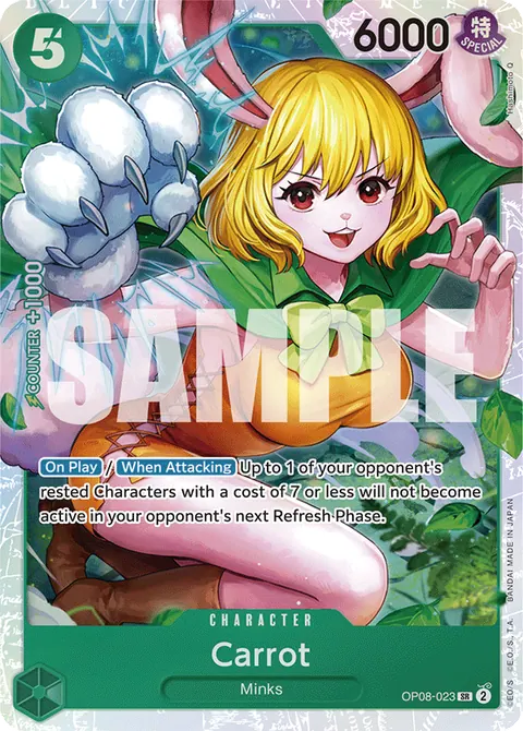 Carrot (Reprint)