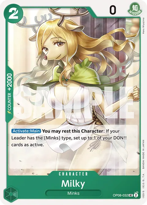 Milky