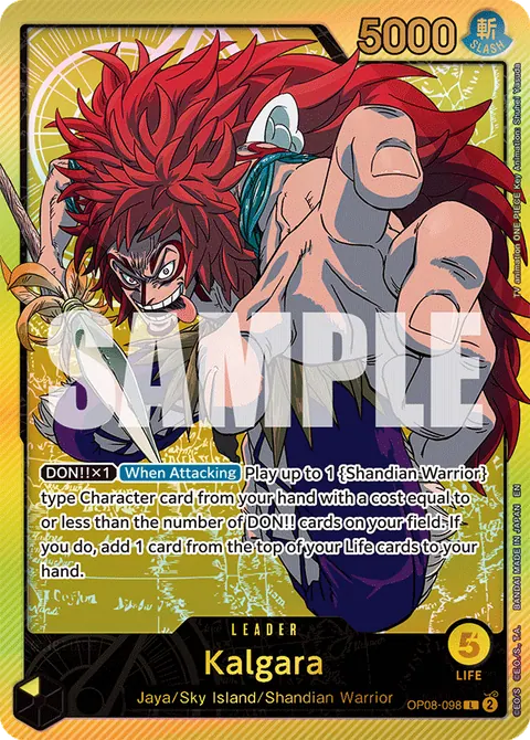 OP08-098 EB-02