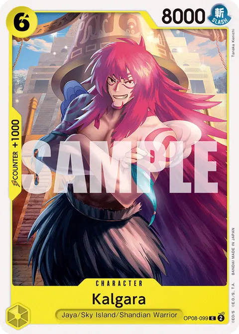 Kalgara (Pirate Foil)