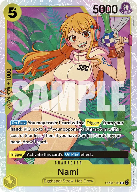 Nami (SP)