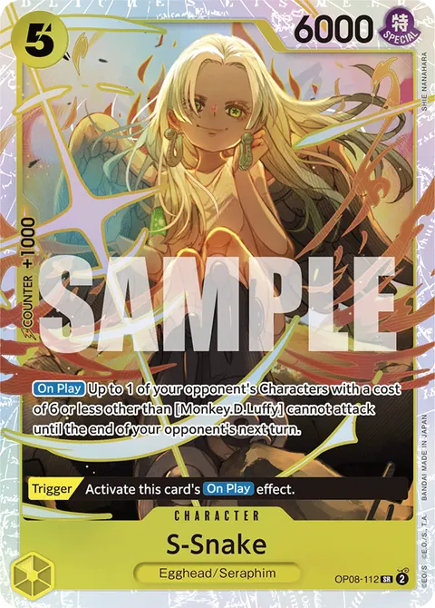S-Snake (Parallel)