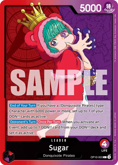 Sugar (003) (Parallel)