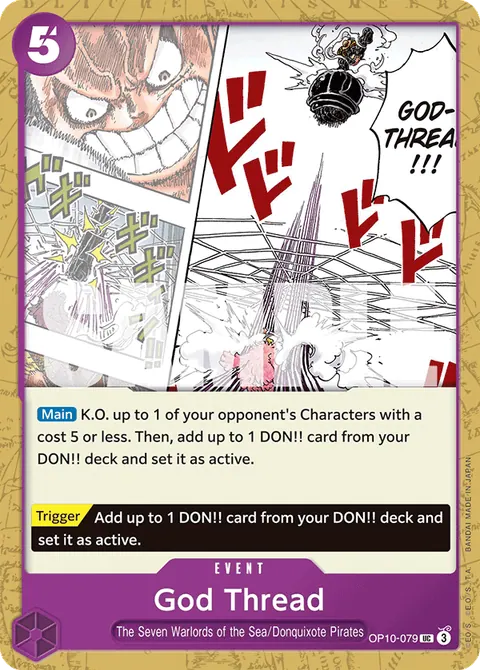 God Thread (Pirate Foil)