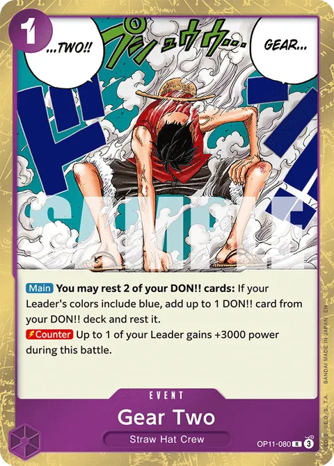 Gear Two