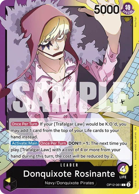 Donquixote Rosinante (061) (Alternate Art)