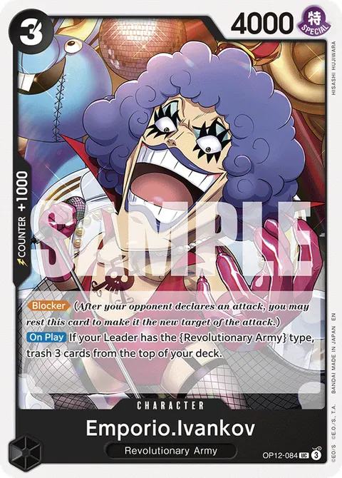 Emporio.Ivankov (084)