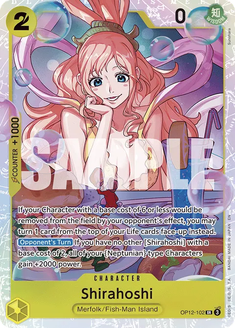 Shirahoshi