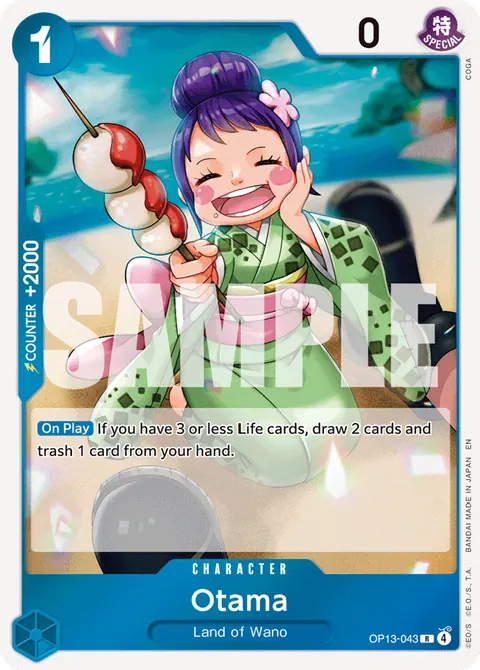 Otama