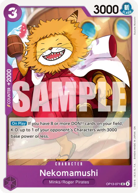 Nekomamushi