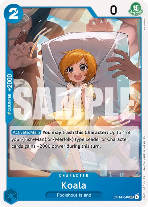 Koala