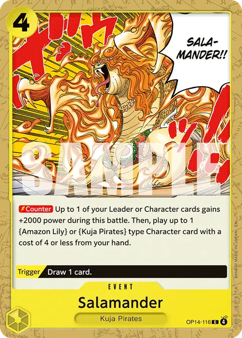 Salamander