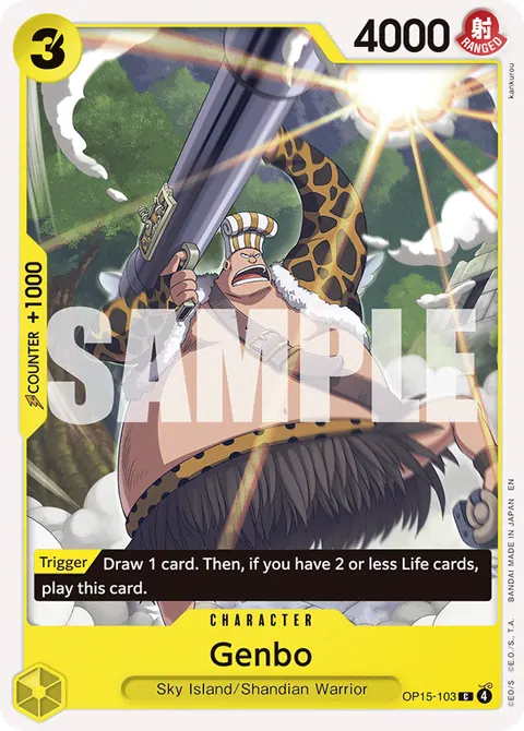 Genbo