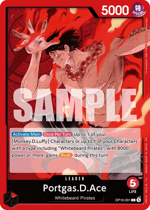 Portgas.D.Ace (001)