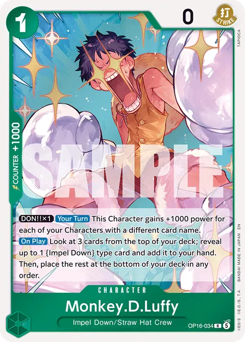 Monkey.D.Luffy (034)