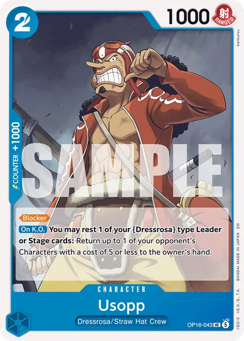 Usopp