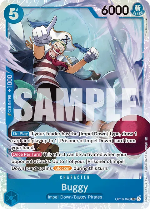 Buggy (048) (Alternate Art)