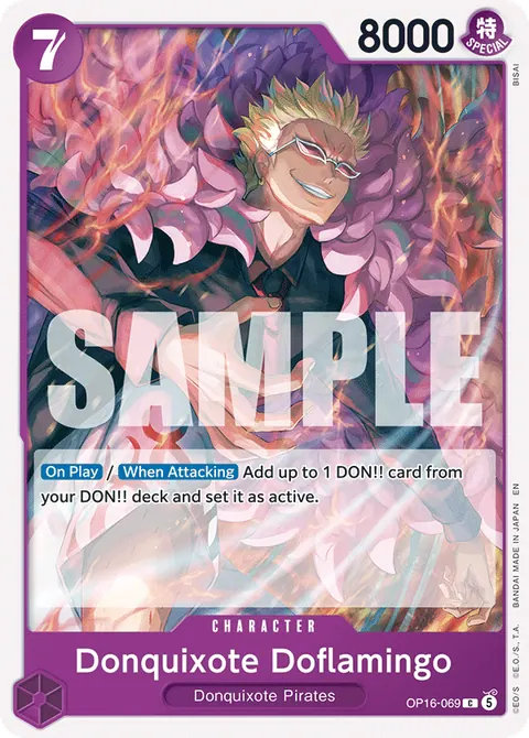 Donquixote Doflamingo (069)