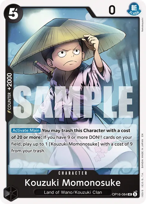Kouzuki Momonosuke (084)