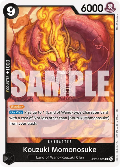 Kouzuki Momonosuke (085) (Alternate Art)