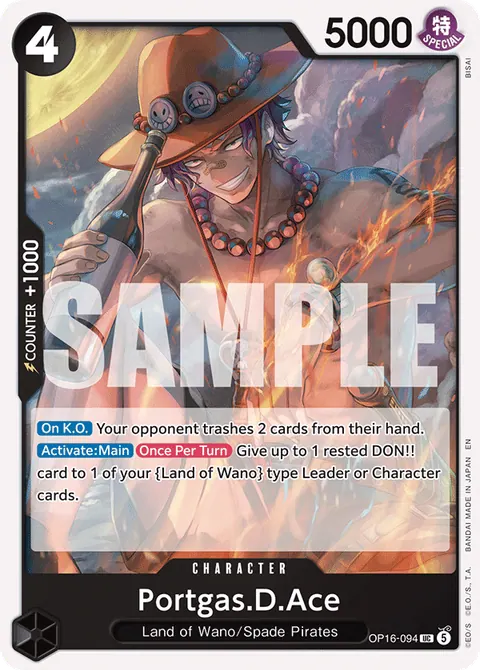 Portgas.D.Ace (094)