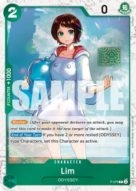 P-079 PRB-02