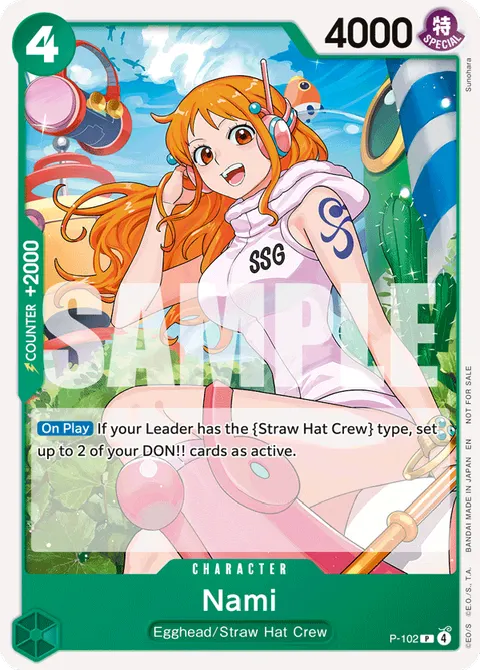 Nami