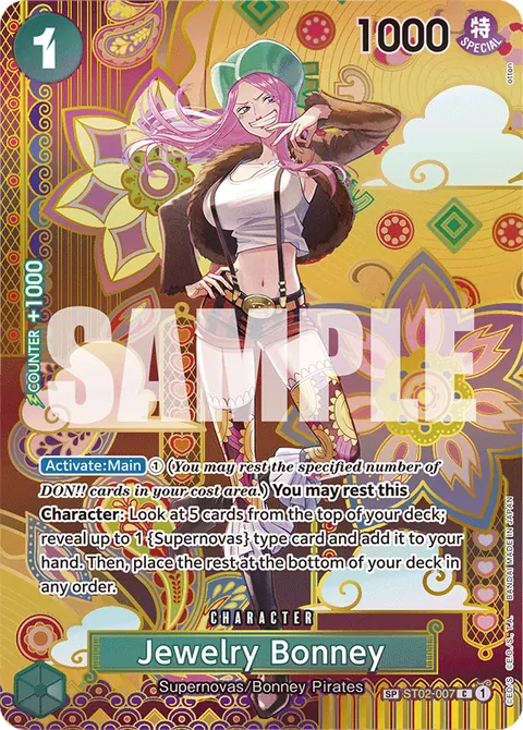 ST02-007 OP-08