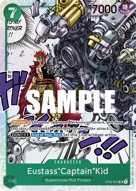 Eustass"Captain"Kid (013)