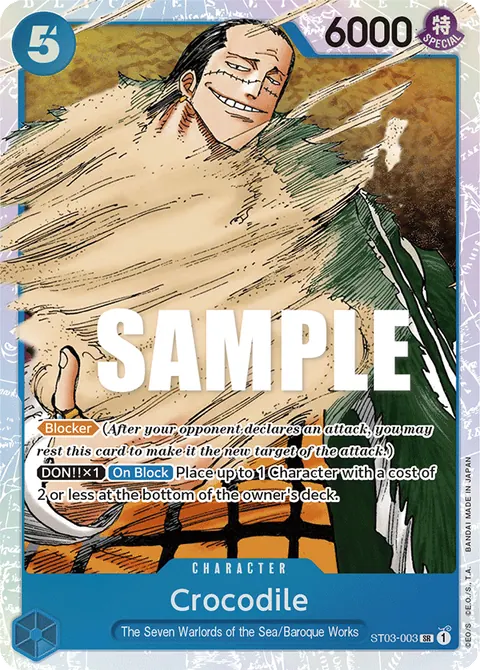 Crocodile (003)