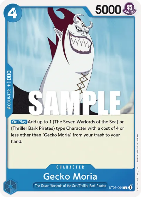 Gecko Moria