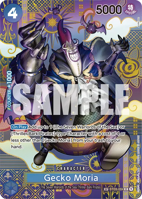ST03-004 OP-08